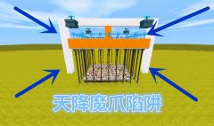 迷你世界体验服账号（免费刷迷你币软件） 