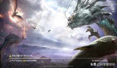 绝地求生吃鸡更新公告（2021最新维护公告消息） 