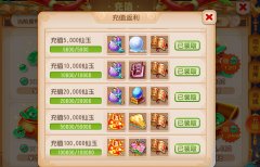 梦幻西游手游平民职业（平民玩家职业推荐） 