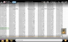 穿越火线cdkey兑换码（cf手游送60000钻石软件） 