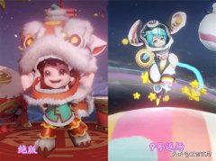 王者荣耀最新更新公告时间（王者荣耀最新消息更新） 