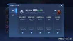 黎明觉醒下载体验服（黎明觉醒下载教程） 