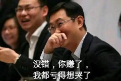 史上最牛的游戏都有哪些（十大最难玩的游戏） 