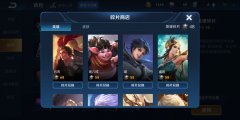 英雄碎片怎么获得更快（英雄碎片快速获得技巧） 