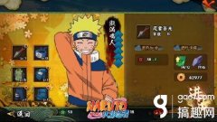 火影忍者最新版下载安装（火影忍者真正的破解版） 