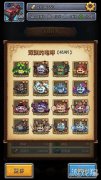 黑夜骑士冈布奥怎么得（黑夜骑士冈布奥技能图鉴） 