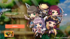 冒险岛m手游官网怎么玩（冒险岛m游戏的玩法技巧） 