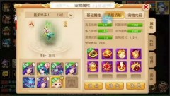 梦幻西游宠物技能怎么增加（增加宠物技能的8种方法） 