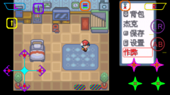 口袋妖怪白金光攻略图文详解（口袋妖怪白金光通关攻略） 