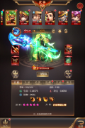 三国战记无限币安卓游戏下载（三国战记通过攻略大全） 