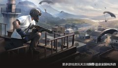 荒野行动彻底凉了（荒野行动详细介绍及玩法） 