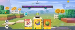 迷你世界创造模式怎么玩（解锁创造模式的新玩法） 
