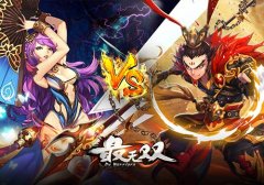 最无双手游破解版下载（分享最无双正规下载途径） 