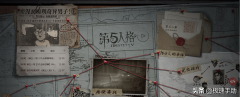 第五人格简介玩法（简介第五人格及下载地址） 
