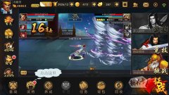 三国战纪街机手机版（武将突破玩法详解） 