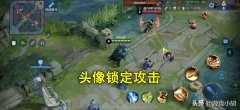 亚瑟一技能怎么锁定英雄（王者荣耀亚瑟最强玩法） 