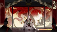 阴阳师ssr式神哪个输出最厉害（公认最强的4个SSR式神） 