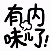 王者荣耀安琪拉图片（分享安琪拉图片及最强玩法） 
