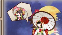 阴阳师雨女哪里多副本（分享刷雨女的最佳攻略） 
