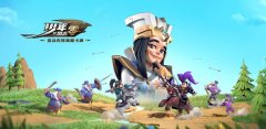 少年三国志礼品码是多少（免费礼品码汇总） 
