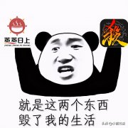 三国杀将魂怎么快速获得（将魂获取方法及使用技巧） 