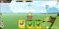 玩迷你世界怎么免费得到迷你币（免费获取迷你币的3种方法） 