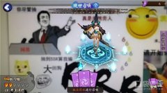 阴阳师妖刀姬御魂怎么搭配好（妖刀姬御魂最强搭配攻略） 