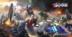 剑与家园什么龙最厉害（详细介绍地狱魔龙战力值） 