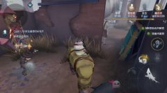 第五人格玩法技巧攻略（带你玩转第五人格游戏） 