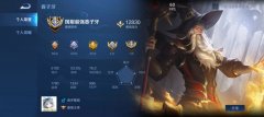 姜子牙王者荣耀怎么玩（姜子牙技能介绍及玩法攻略） 
