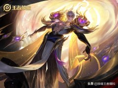 王者赛季皮肤分别是哪些（简介游戏s14到s21赛季皮肤） 