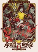 王者周年庆皮肤都有什么（5周年庆皮肤简介） 