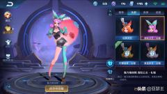 王者荣耀怎么获得妲己皮肤（妲己皮肤获取途径） 