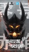 王者荣耀孙悟空怎么玩跳棍（孙悟空跳棍最强玩法） 