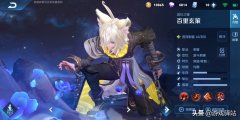 王者荣耀五排段位限制（速览王者排位赛新规） 