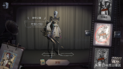 第五人格素描图片大全（分享第五人格手绘图） 