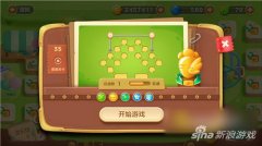 保卫萝卜3游乐场攻略35（35关卡介绍及通关秘籍） 