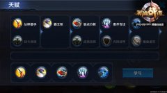 王者荣耀原名叫什么名字（浅析王者荣耀的前世今生） 