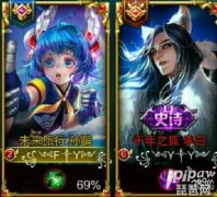 王者好看的符号图案大全（可复制粘贴的特殊符号） 