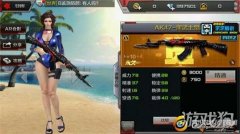 穿越火线黑武士觉醒有什么用（黑武士觉醒玩法攻略） 