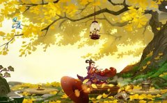 问道手游怎么互相交易（问道交易玩法及规则） 