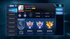 王者荣耀游戏名字符号怎么打的（游戏符号名输入技巧） 