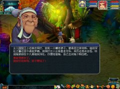 梦幻西游前世今生2副本攻略（最值收藏的游戏攻略） 