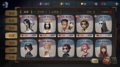 第五人格往昔什么时候返场（往昔返场活动及规则介绍） 