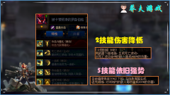 dnf卡赞的诅咒怎么变大（卡赞加点玩法攻略） 