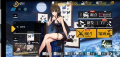 少女前线重装部队怎么获得（少女前线的十大玩法） 