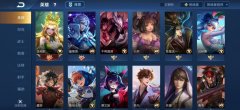 王者荣耀组合都有哪些（公认最完美的组合搭档） 