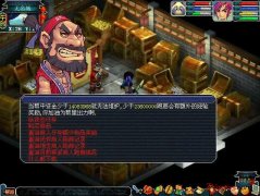 梦幻西游帮派怎么挣钱（速览各帮派赚钱攻略） 
