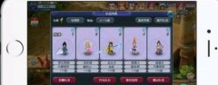 梦幻西游互通版收费吗（互通版本盈利模式分析） 