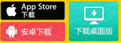 阴阳师电脑版怎么下载（阴阳师游戏下载方法） 